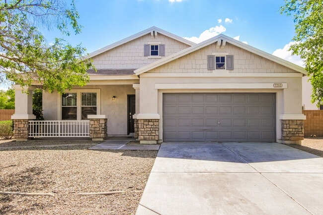 Building Photo - 7253 W Gardenia Ave