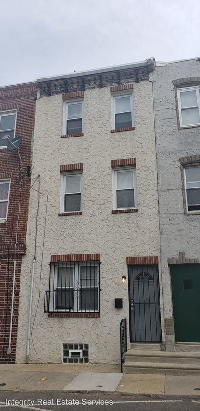 Foto principal - 3 br, 1 bath House - 1663 Foulkrod St.