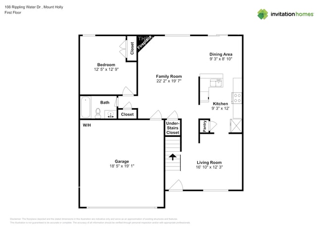 Building Photo - 108 Rippling Water Dr