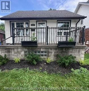 Primary Photo - 1227 Curry Ave
