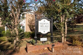 Building Photo - 200 Wakefield Dr