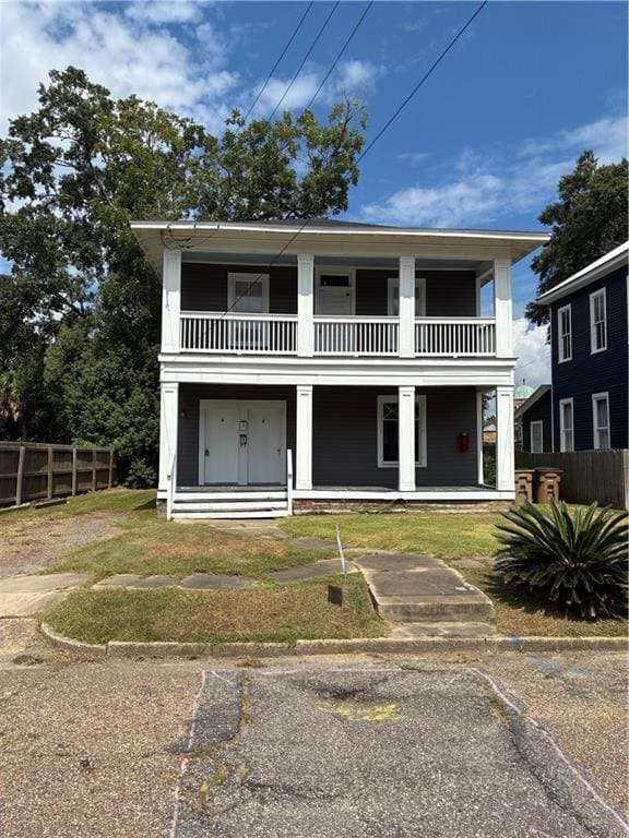 Building Photo - 1312 Brown St