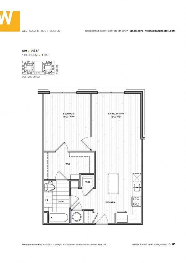 Interior Photo - West Square Apartments