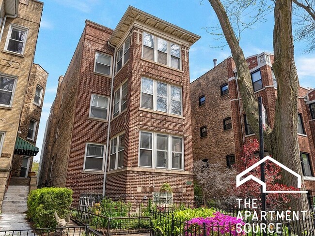 Building Photo - 1432 W Jonquil Ter