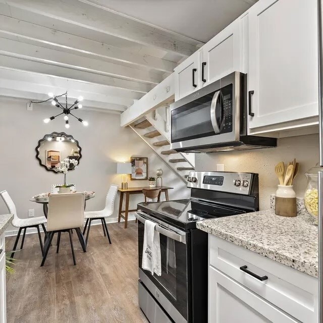 Building Photo - 5110 Azalea Trace Dr