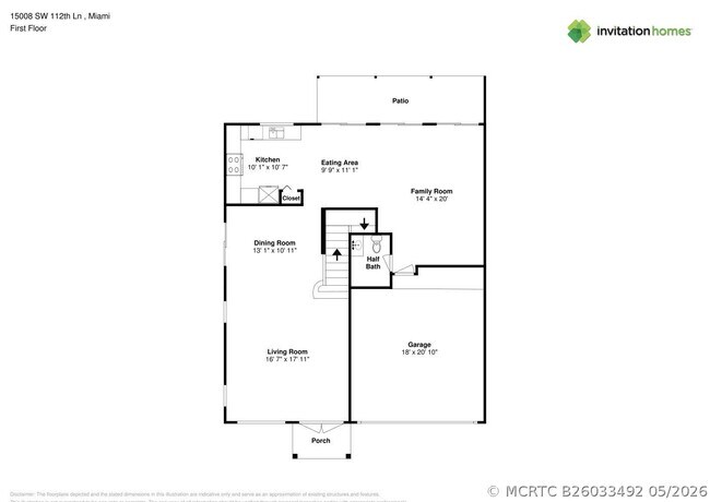 Building Photo - 15008 SW 112th Ln