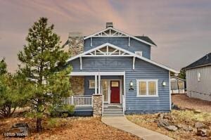 Building Photo - 451 S Rockcreek Dr