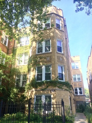 Primary Photo - 6308 N Oakley Ave