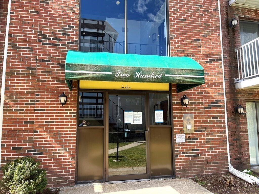 Primary Photo - 1186 Worcester Rd