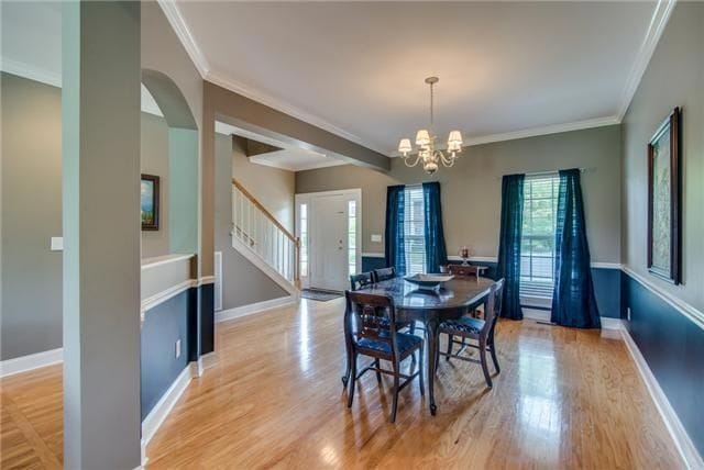 Building Photo - 1249 Wheatley Forest Dr