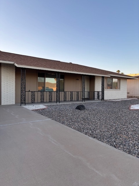 Building Photo - 9634 W Briarwood Cir N