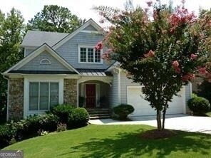 Primary Photo - 16 Vinings Lake Dr SW