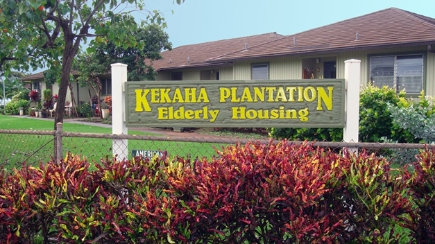 Foto principal - Kekaha Plantation