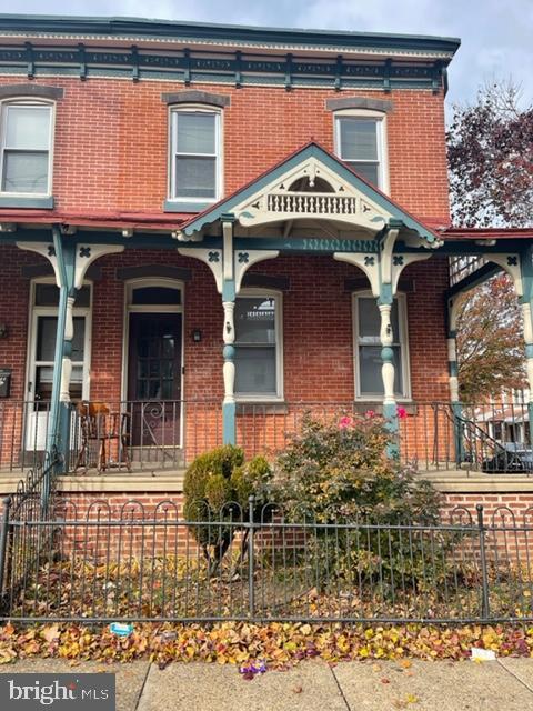 Primary Photo - 5016 Duffield St