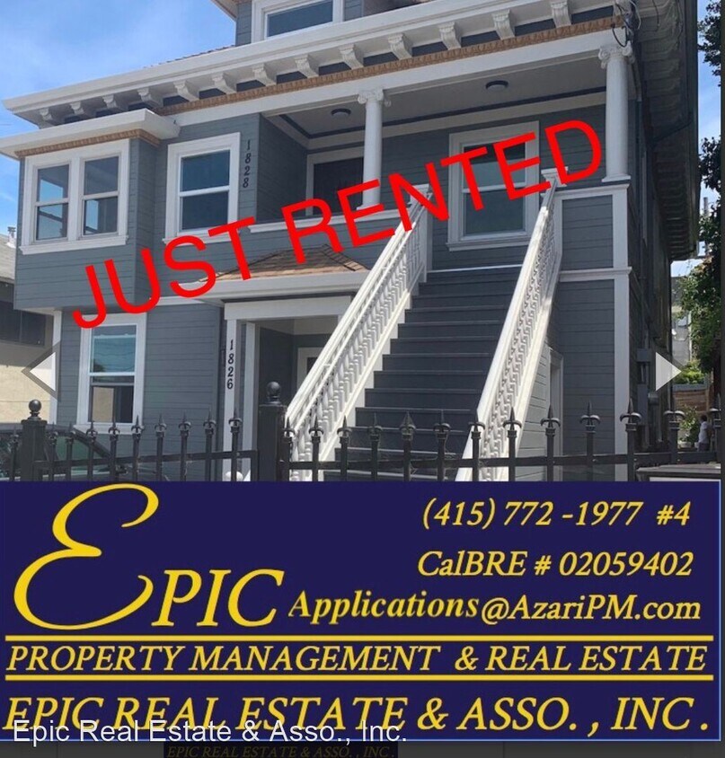 Primary Photo - 1828 E 17th St