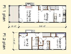Building Photo - 1218 Paradise Hill Rd