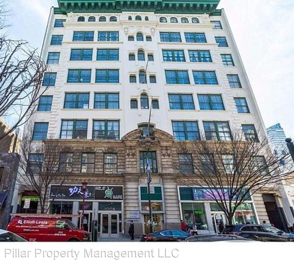 Foto principal - 2 br, 1 bath House - 1010 Arch Street, #411