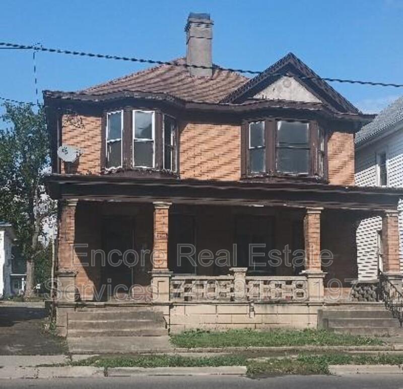 Primary Photo - 286 Mt Vernon Rd