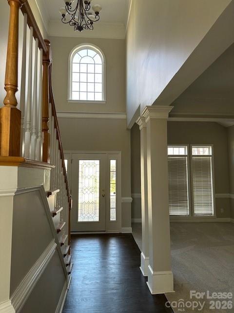 Foto del edificio - 546 Buffinton Ct NW