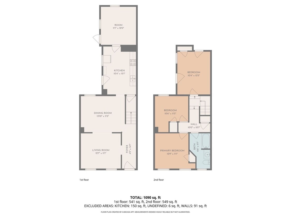 Building Photo - 117 E North St