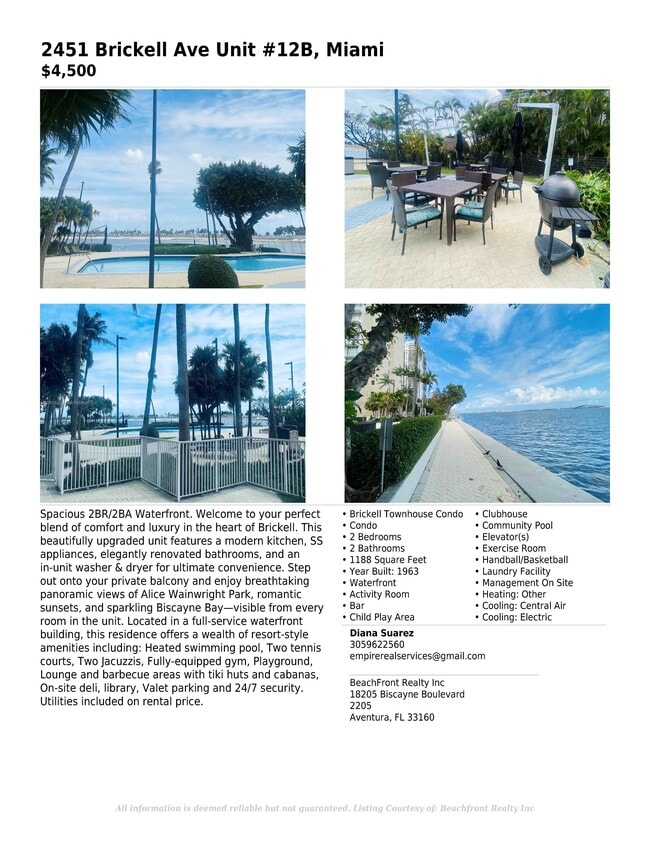 Building Photo - 2451 Brickell Ave