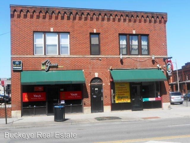 Primary Photo - 1495 N High St