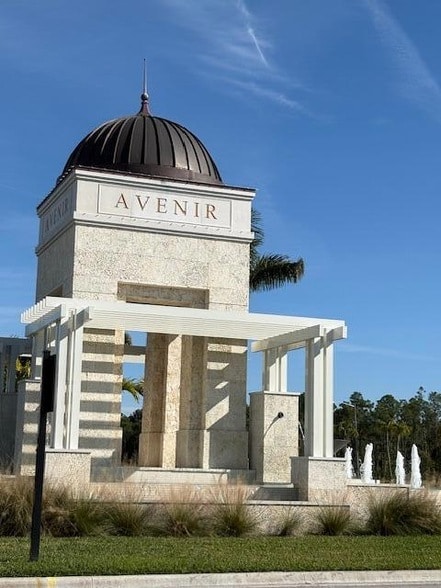 Building Photo - 10514 Northbrook Cir