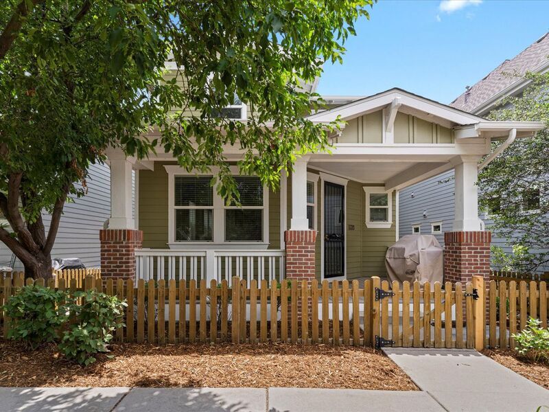 Primary Photo - 8854 E 29th Pl