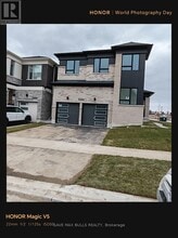 Building Photo - 1356 Glamorgan Mnr