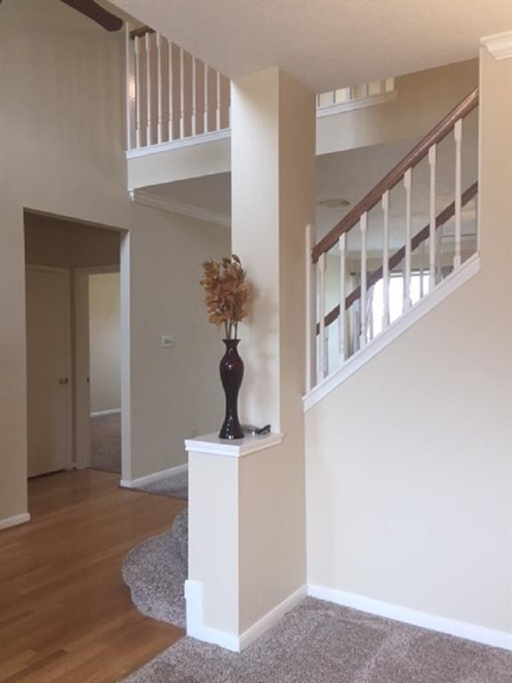 Foto del edificio - Houston Association of Realtors