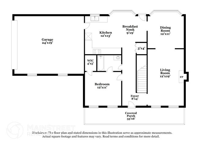 Building Photo - 180 Wills Way