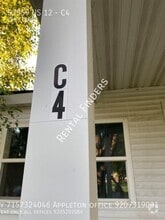 Building Photo - S7559 US-12