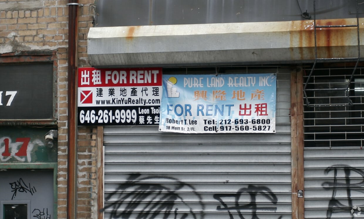 signs - 19 Monroe St