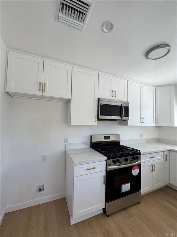 Primary Photo - 4644 Lowell Ave