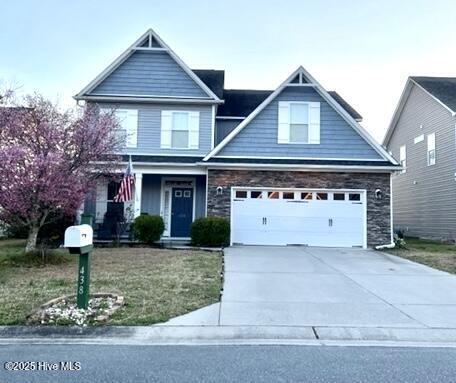 Primary Photo - 438 Chablis Way
