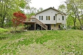 Building Photo - 11 Brookview Blvd