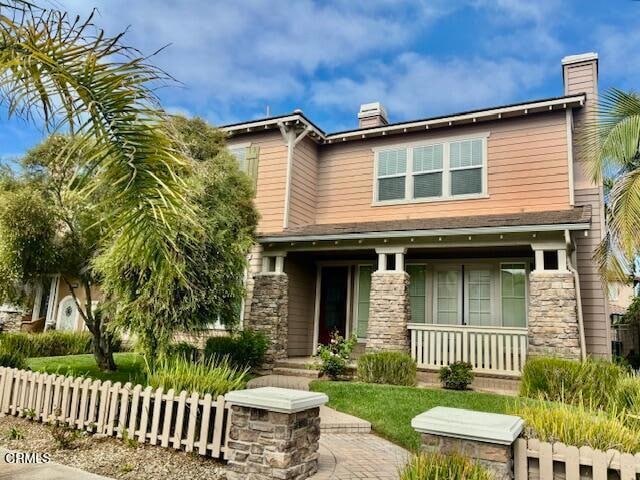 Foto principal - 4153 Caribbean St
