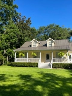 Photo - 543 Riverland Dr House