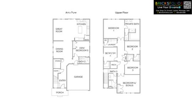 Building Photo - 4039 Hyde Lp NE