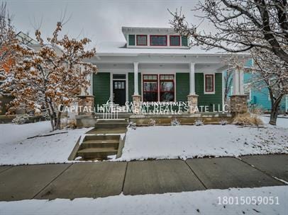 Foto del edificio - 10244 Sacramento Way