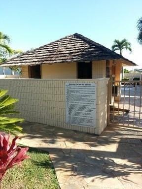 Building Photo - 1060 Kamehameha Hwy