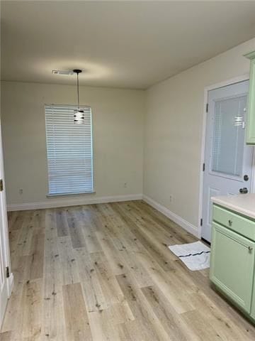 Building Photo - 209 W Edwards St