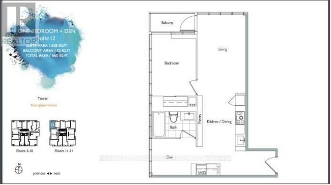 Photo du bâtiment - 15 Iceboat Terr