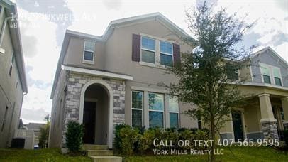 Photo - 13029 Inkwell Alley House