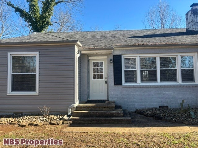 Building Photo - 602 Lookout Ct SE