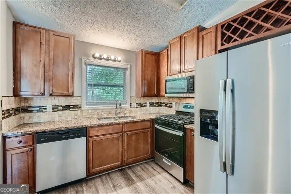 Building Photo - 1255 Luther Way