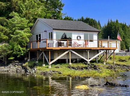 Primary Photo - 8103 N Tongass Hwy