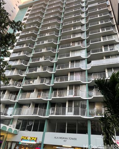 Building Photo - 1617 Kapiolani Blvd
