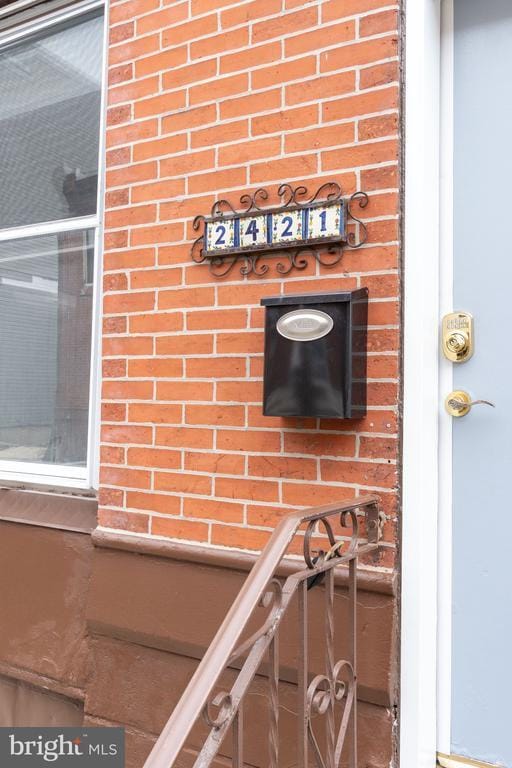Building Photo - 2421 S Marshall St