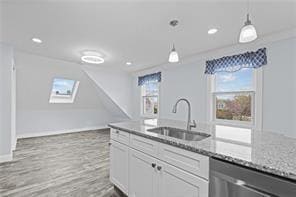 Building Photo - 17 Selkirk Rd